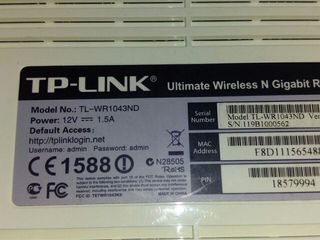 Срочно! wi-fi роутер tp-link tl-wr1043nd (3 антенны) foto 4