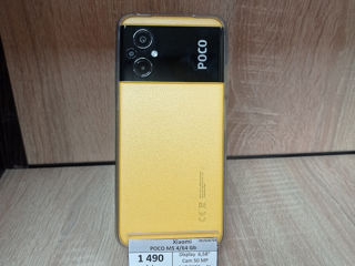 Xiaomi Poco M5 4/64 Gb