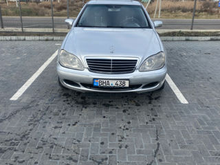 Mercedes S-Class foto 5