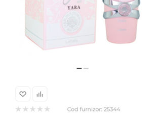 Renumitul Parfum Yara foto 2