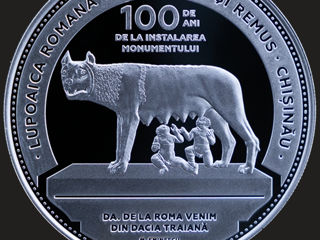 Cumpăr Monede Moldova  foto 0