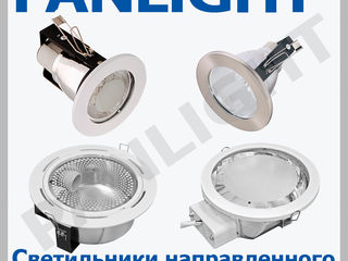 Светильники направленного света, panlight, светильник downlight, освещение в Молдове foto 2