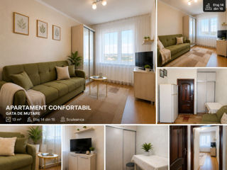 1-комн. кв., 13 м², 14/16 эт.