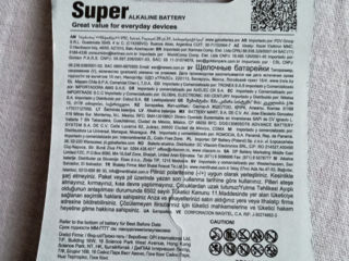 Продаю Батарейки Gp Super Alkaline Battery, Gp Greencell Extra Heavy Duty. Новые foto 4