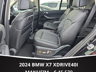 BMW X7 foto 8