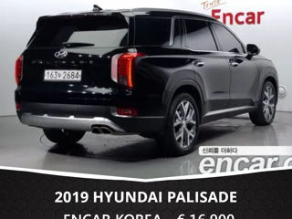 Hyundai Palisade foto 3