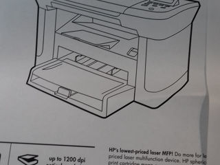 HP LaserJet M1120 MFP foto 6