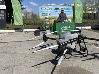 Stropire Agricolă Profesională cu Drone Agricole/ Профессиональное Опрыскивание Полей Агро Дронами  foto 6