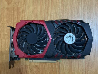 GeForce GTX 1050 Ti GAMING X 4G foto 2