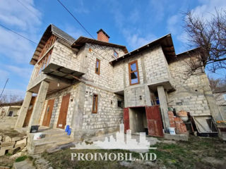 Spre vânzare casă cu 2 nivele 230 mp+6 ari, în Ciorescu! foto 18
