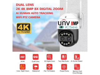 8MP UNV Camera IP Robot x8 Zoom 4K UHD Microfom Cruizer фото 4