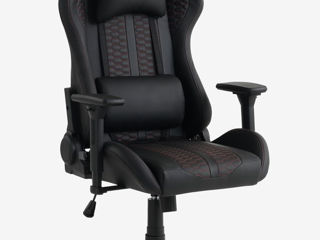 Scaun gaming nibe negru/roșu