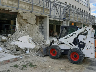 Kamaz bobcat