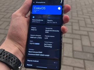 Продам/Обменяю Oppo Find X7 в новое состояние