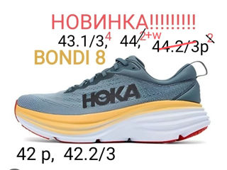 Кроссовки С Лучшей Амортизацией Подошвы Hoka Bondi 7, 8, X, Sr, L. Deckers X Lab Sport Usa! foto 5