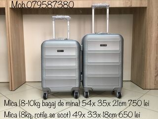 Продам чемоданы для ручной клади, бесплатная доставка в тот же день foto 4