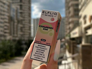 Elfliq 30ml 5% [livrare gratuita]