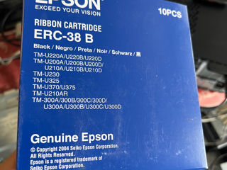 Black Fabric Ribbon TMU/TM/IT - Epson ERC38B - 5€ cartușul