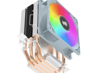 Ventilator pentru procesor nou din cutie heatsink cooler + cadou pasta termica foto 4