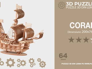 3D puzzle din lemn - 3D Пазлы из дерева foto 8