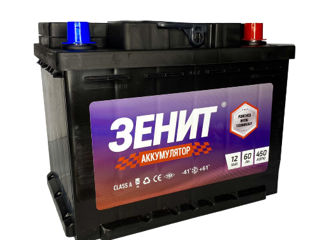 Acumulator Zenit 12 V 60 Ah/450En