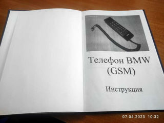 Бмв инструкция телефона Instrucțiuni pentru telefonul Bmw foto 1