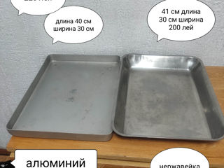 Противни foto 3