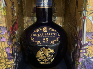 Продам Chivas Royal Salute 25 лет !