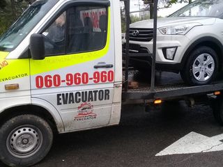 Эвакуатор/evacuator chisinau & tractari auto foto 9