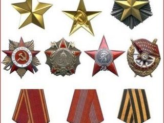 Куплю монеты СССР,медали,антиквариат, монеты Европы (cumpar monede, medalii, anticariat)