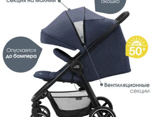 Отличная немецкая коляска Britax romer foto 4