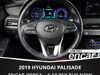 Hyundai Palisade foto 7