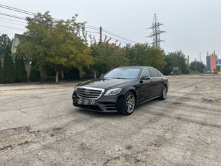 Mercedes S-Class foto 1