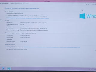 Asus (Office//Home //i3-2 GEN// 320 Gb HDD) Garanție + Windows foto 6