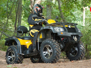 CFMOTO ATV CF MOTO foto 3