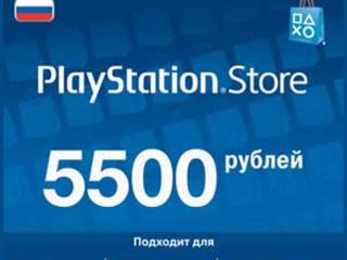 Playstation Plus + PSN valuta(bani) - самые дешевые цены!! foto 8