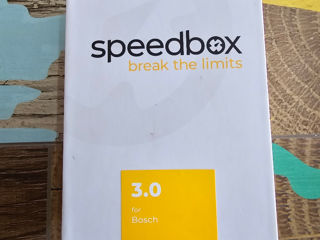 Speedbox Bosch 3.0