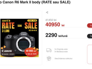 Canon Eos R6 Mark Ii  -38499 Лей foto 2