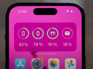 iPhone 14 Plus în credit 0%! Reduceri maxime! foto 3