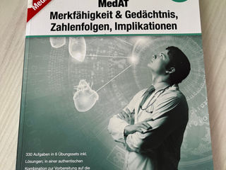 Книги для подготовки поступления в Австрийский медицинский университет foto 4