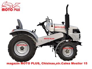 Minitractor buivol 24c.p. freza+plug 2 corpuri foto 9