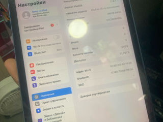 iPad Air 5th Gen M1 64GB foto 3