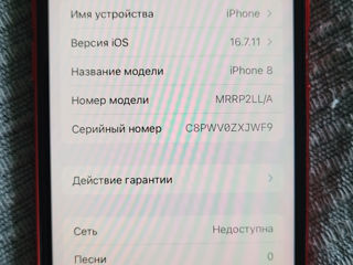 iPhone 8 64 Gb  foto 2