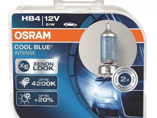 Lampi Osram night breaker laser +200% +150%, 24V +100% livrare foto 10