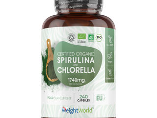 Collagen Marin cu acid hialuronic si vit.C Морской коллаген с гиалуроновой кислотой и витамином С foto 13