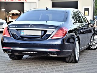 Mercedes S Class foto 3