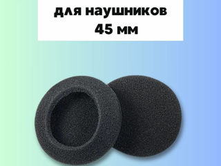 Амбушюры perne  Koss Porta PRO, Logitech PC Headset 960 USB, Sennheiser PX-100 foto 2