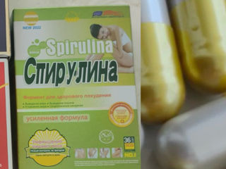 Capsule  efective 100% фото 2