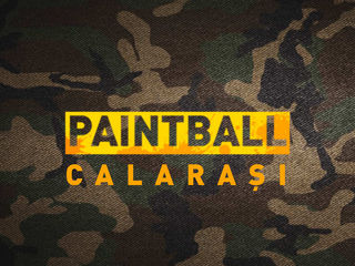 Paintball в твоем городе! foto 5