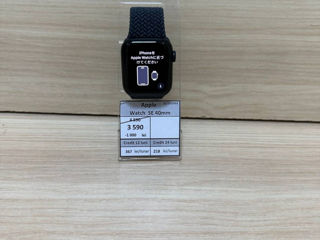 Apple Watch  SE 40mm   3590lei foto 1